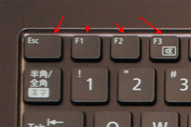 富士通 LIFEBOOK 英語キーボードのような日本語が無いキーボード／日本