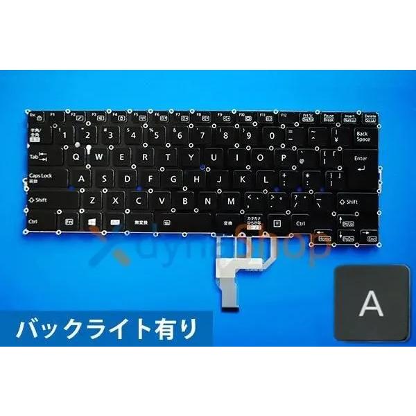 Fujitsu LIFEBOOK ノートPC 日本語配列 富士通 LIFEBOOK 英語キーボードのようなシンプルな日本語が無い